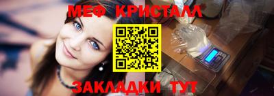 дистиллят марихуана Жуковский