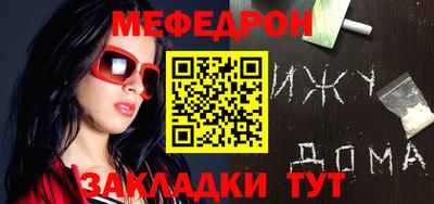 соль курить ск Заводоуковск