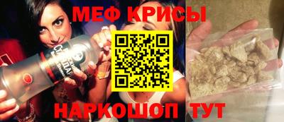 дистиллят марихуана Жуковский