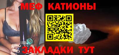 соль курить ск Заводоуковск
