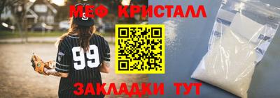 кокс Заволжье
