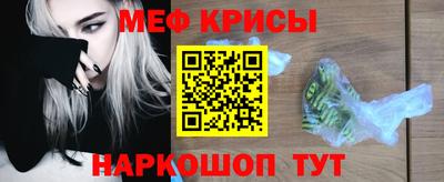 дистиллят марихуана Жуковский