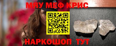 кокс Заволжье