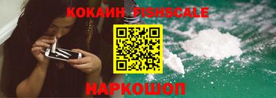дистиллят марихуана Жуковский