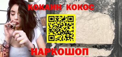 дистиллят марихуана Жуковский