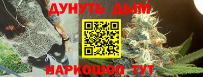 кокс Заволжье