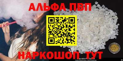 кокс Заволжье