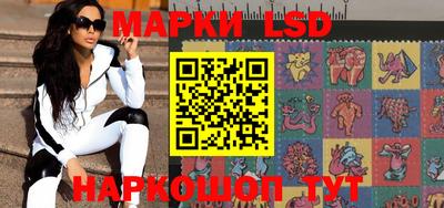 дистиллят марихуана Жуковский
