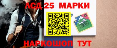 дистиллят марихуана Жуковский