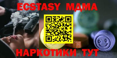 кокс Заволжье