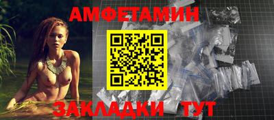 соль курить ск Заводоуковск