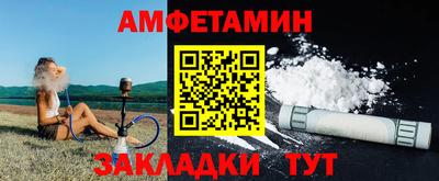 дистиллят марихуана Жуковский