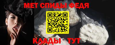 кокс Заволжье