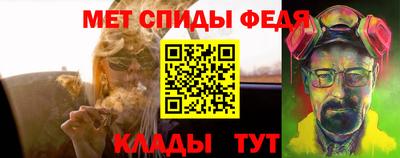 кокс Заволжье