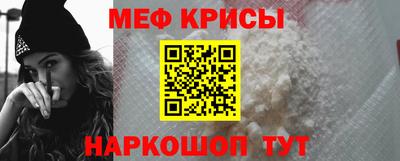 соль курить ск Заводоуковск