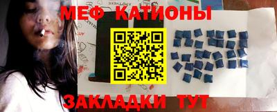 соль курить ск Заводоуковск