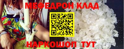 соль курить ск Заводоуковск