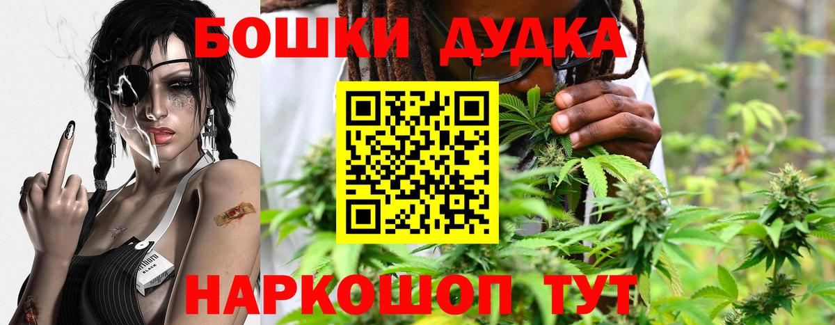 Кетамин Лосино-Петровский